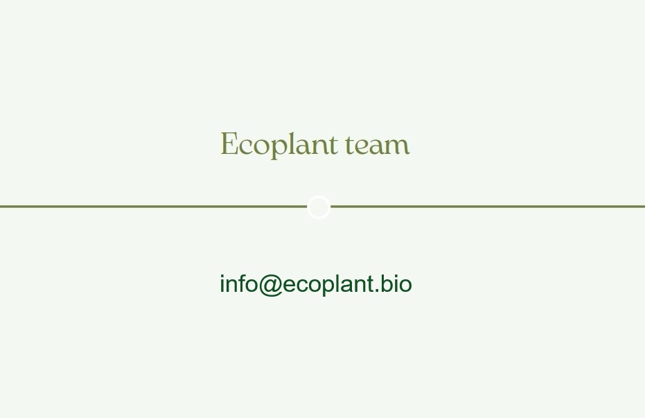 EcoPlant παρουσίαση